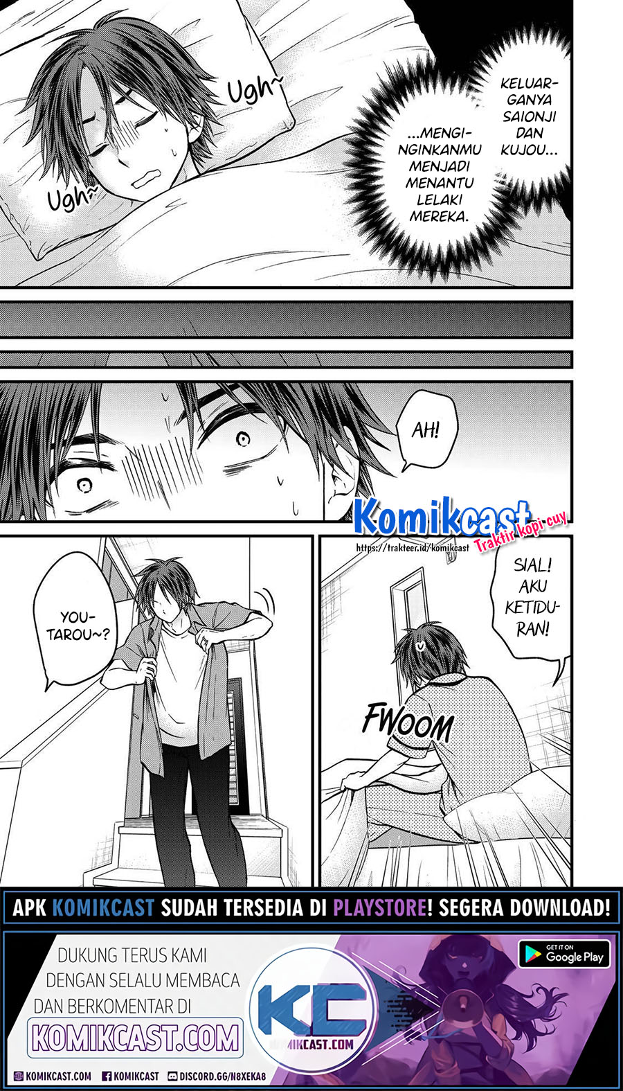 Ojou-sama no Shimobe